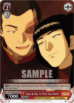 Zuko & Mai: In Their Own World 「ATLA/WX04-109」「EN」