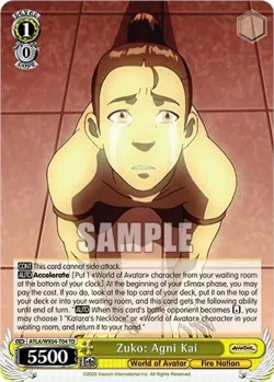 Zuko: Agni Kai 「ATLA/WX04-T04」「EN」