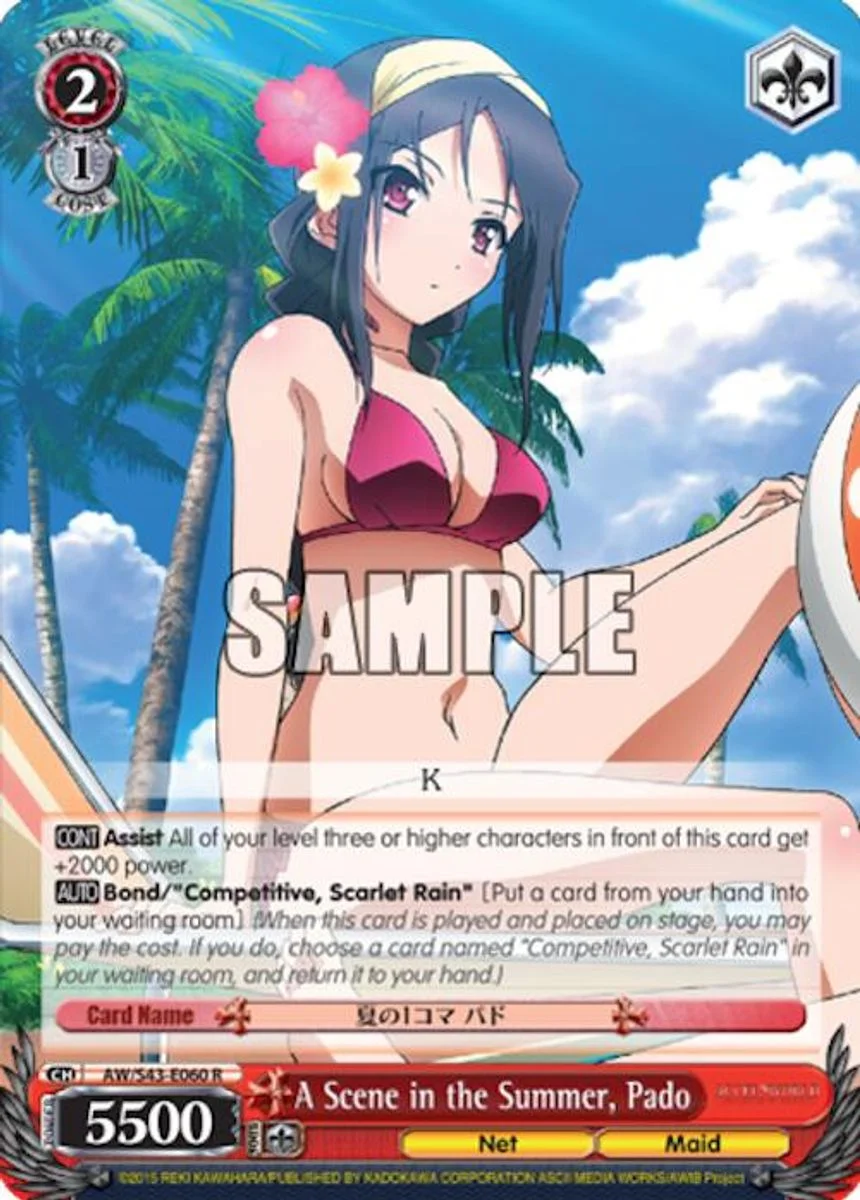 A Scene in the Summer, Pado 「AW/S43-E060」「EN」