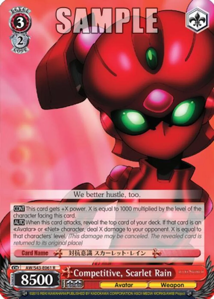 Competitive, Scarlet Rain 「AW/S43-E061」「EN」