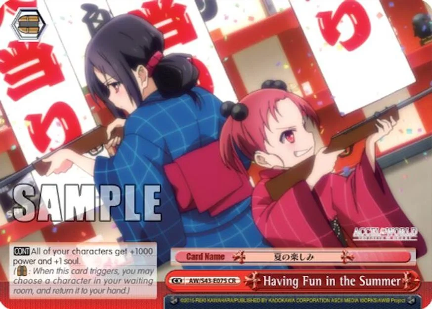 Having Fun in the Summer 「AW/S43-E075」「EN」