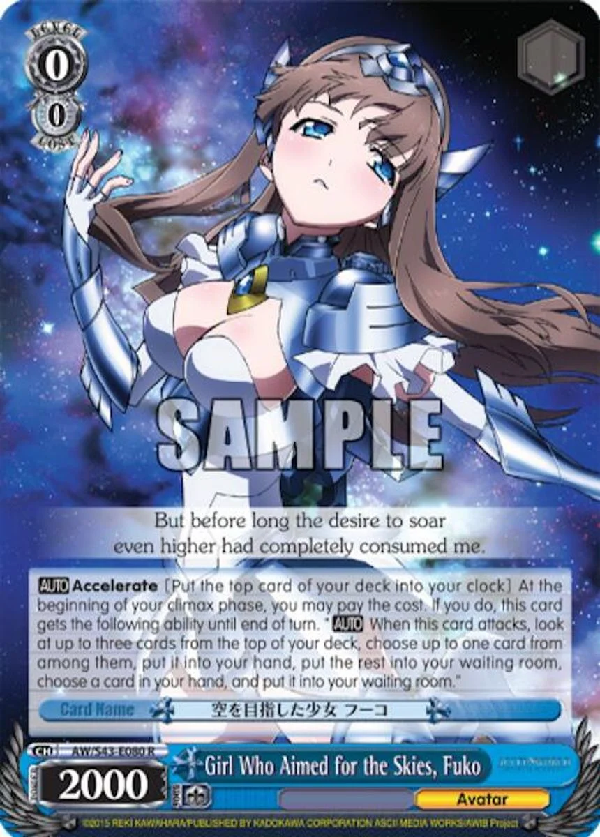 Girl Who Aimed for the Skies, Fuko 「AW/S43-E080」「EN」
