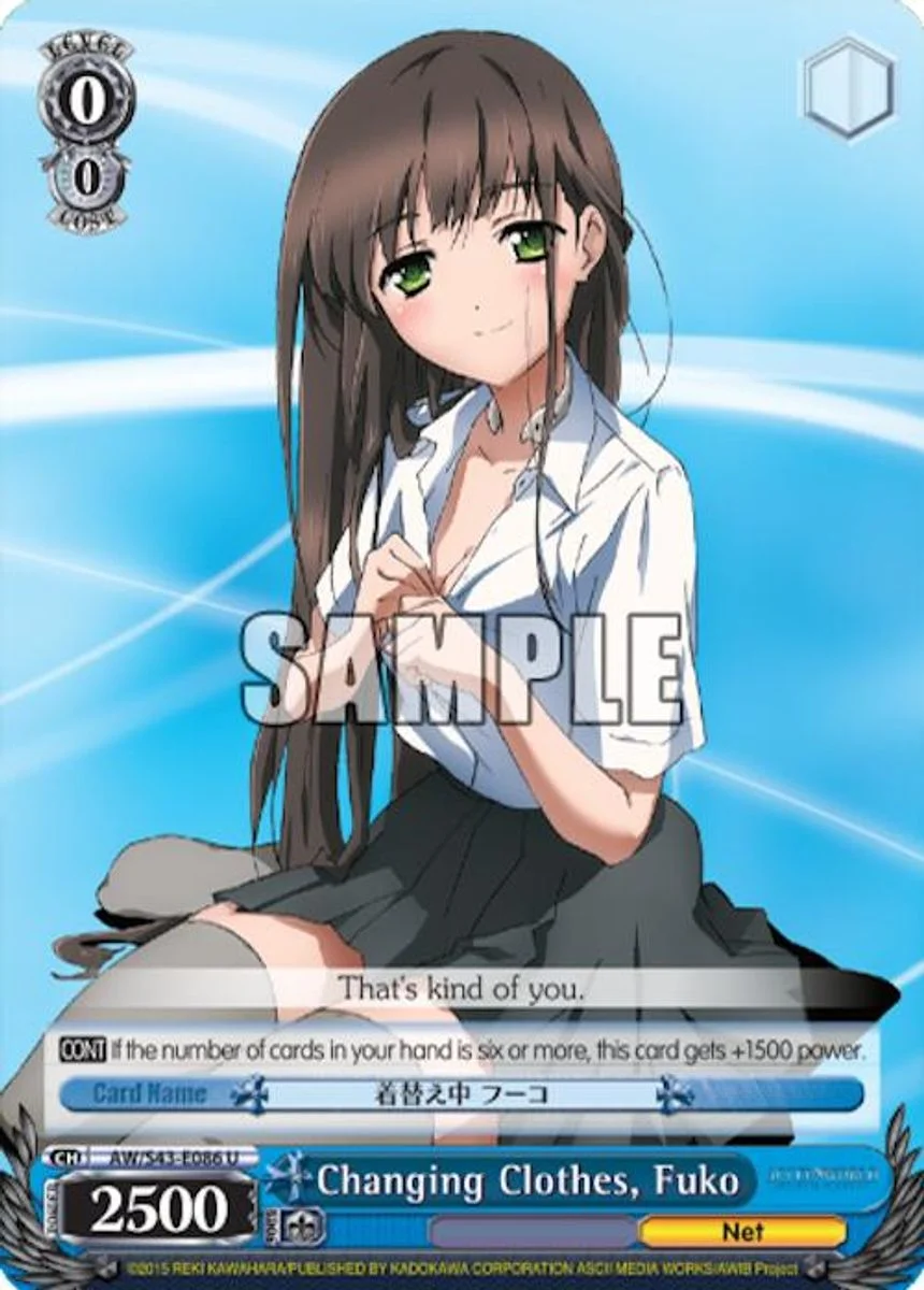 Changing Clothes, Fuko 「AW/S43-E086」「EN」