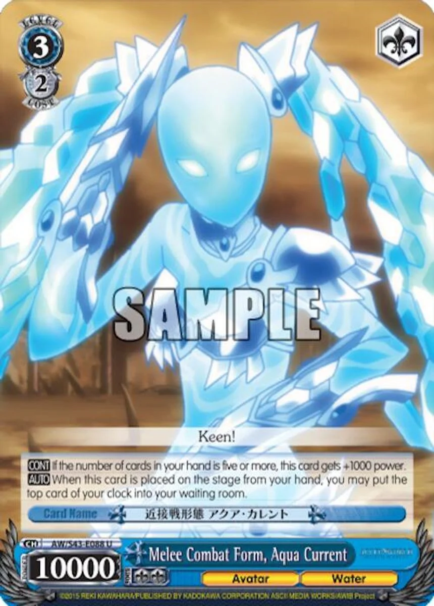 Melee Combat Form, Aqua Current 「AW/S43-E088」「EN」