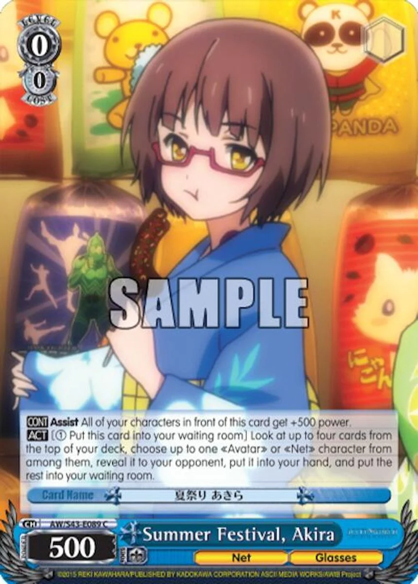 Summer Festival, Akira 「AW/S43-E089」「EN」