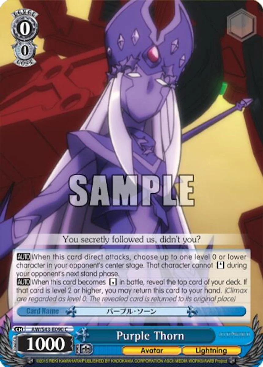 Purple Thorn 「AW/S43-E090」「EN」