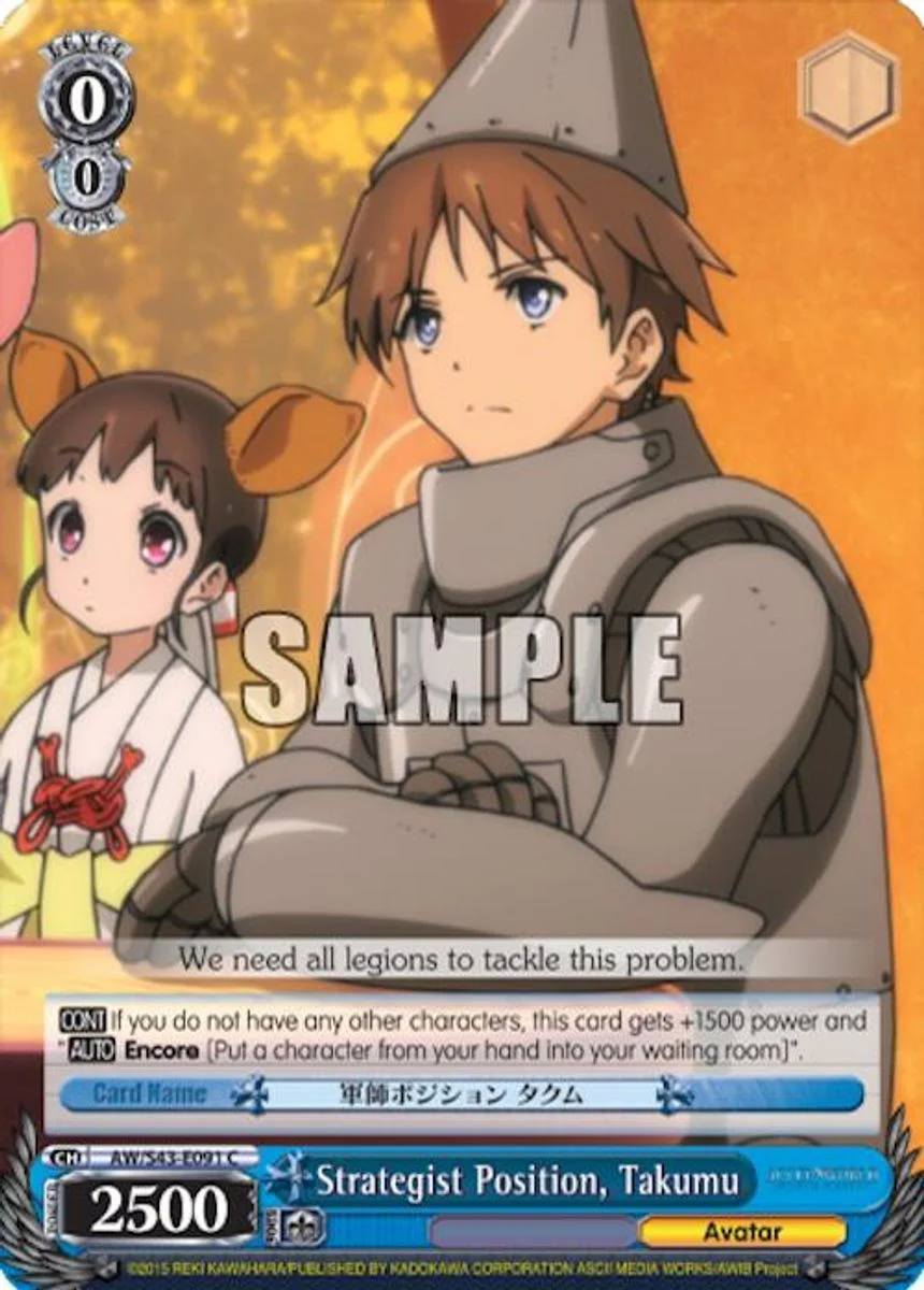 Strategist Position, Takumu 「AW/S43-E091」「EN」