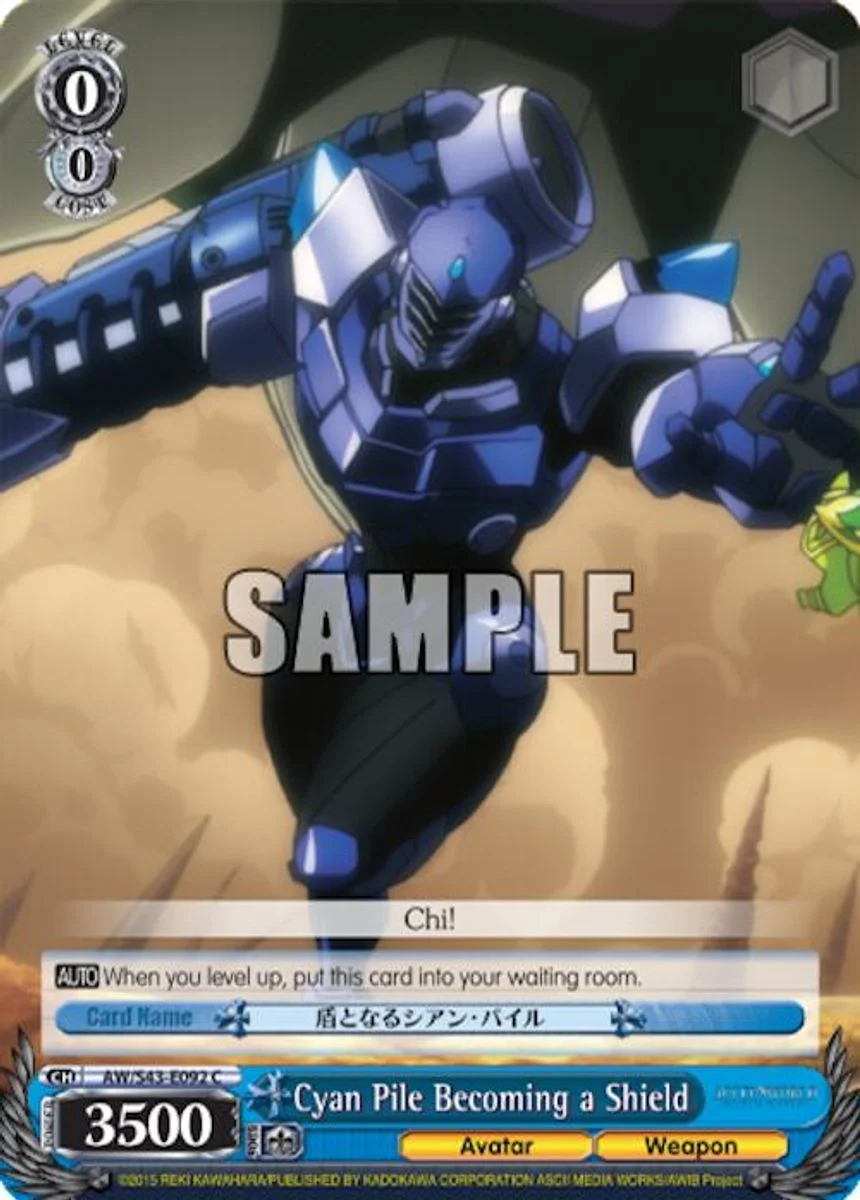 Cyan Pile Becoming a Shield 「AW/S43-E092」「EN」