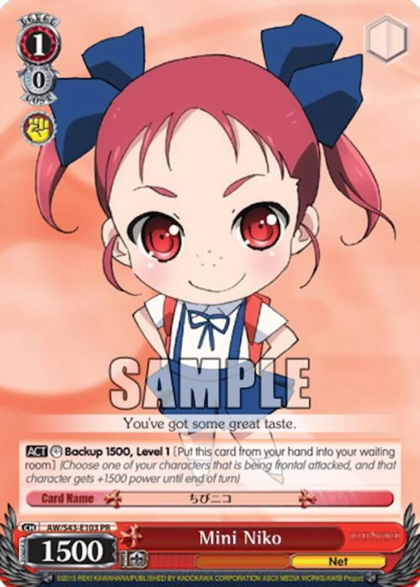 Mini Niko 「AW/S43-E103」「EN」