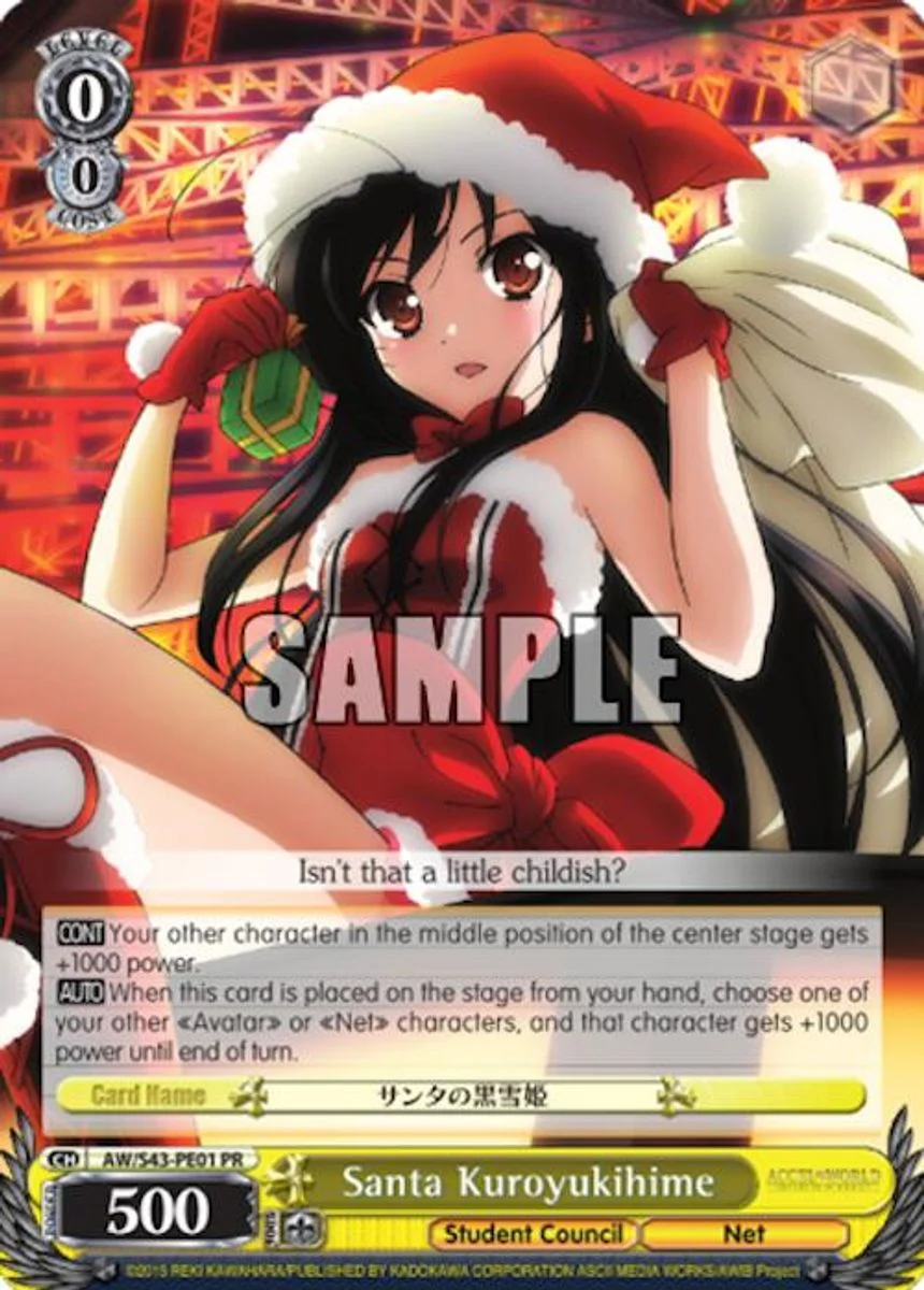 Santa Kuroyukihime 「AW/S43-PE01」「EN」
