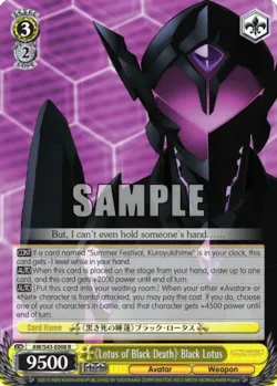 《Lotus of Black Death》 Black Lotus #AW/S43-E008 · Weiss Schwarz