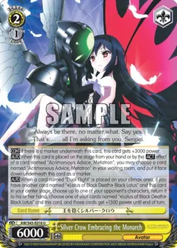 Silver Crow Embracing the Monarch #AW/S43-E016 · Weiss Schwarz