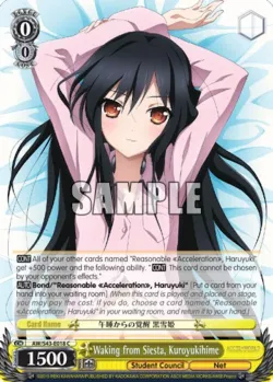 Waking from Siesta, Kuroyukihime #AW/S43-E018 · Weiss Schwarz