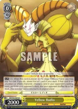 Yellow Radio #AW/S43-E019 · Weiss Schwarz