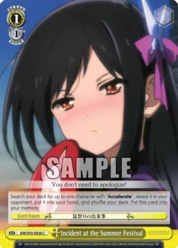 Incident at the Summer Festival #AW/S43-E026 · Weiss Schwarz