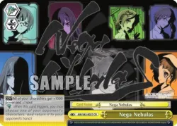 Nega Nebulas #AW/S43-E027 · Weiss Schwarz