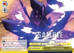 Vorpal Strike #AW/S43-E029 · Weiss Schwarz