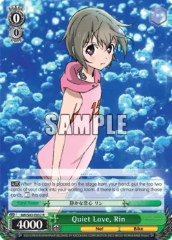 Quiet Love, Rin #AW/S43-E032 · Weiss Schwarz