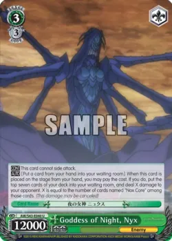 Goddess of Night, Nyx #AW/S43-E040 · Weiss Schwarz