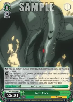 Nox Core #AW/S43-E044 · Weiss Schwarz
