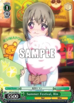 Summer Festival, Rin #AW/S43-E045 · Weiss Schwarz