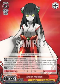 Ardor Maiden #AW/S43-E055 · Weiss Schwarz