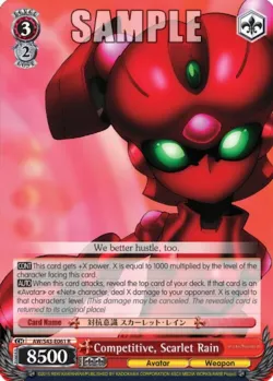 Competitive, Scarlet Rain 「AW/S43-E061」「EN」