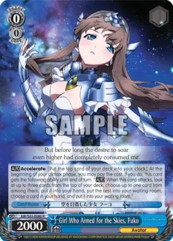 Girl Who Aimed for the Skies, Fuko 「AW/S43-E080」「EN」