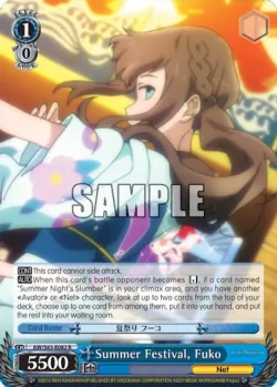 Summer Festival, Fuko 「AW/S43-E082」「EN」
