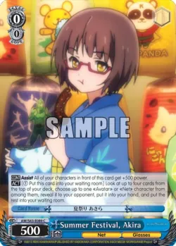 Summer Festival, Akira 「AW/S43-E089」「EN」