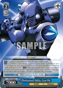 《Perforation》 Ability, Cyan Pile 「AW/S43-E095」「EN」