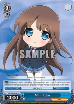 Mini Fuko 「AW/S43-E104」「EN」