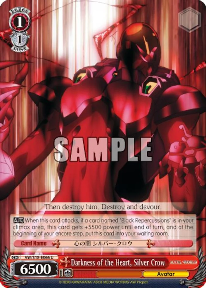 Darkness of the Heart, Silver Crow 「AW/S18-E066」「EN」