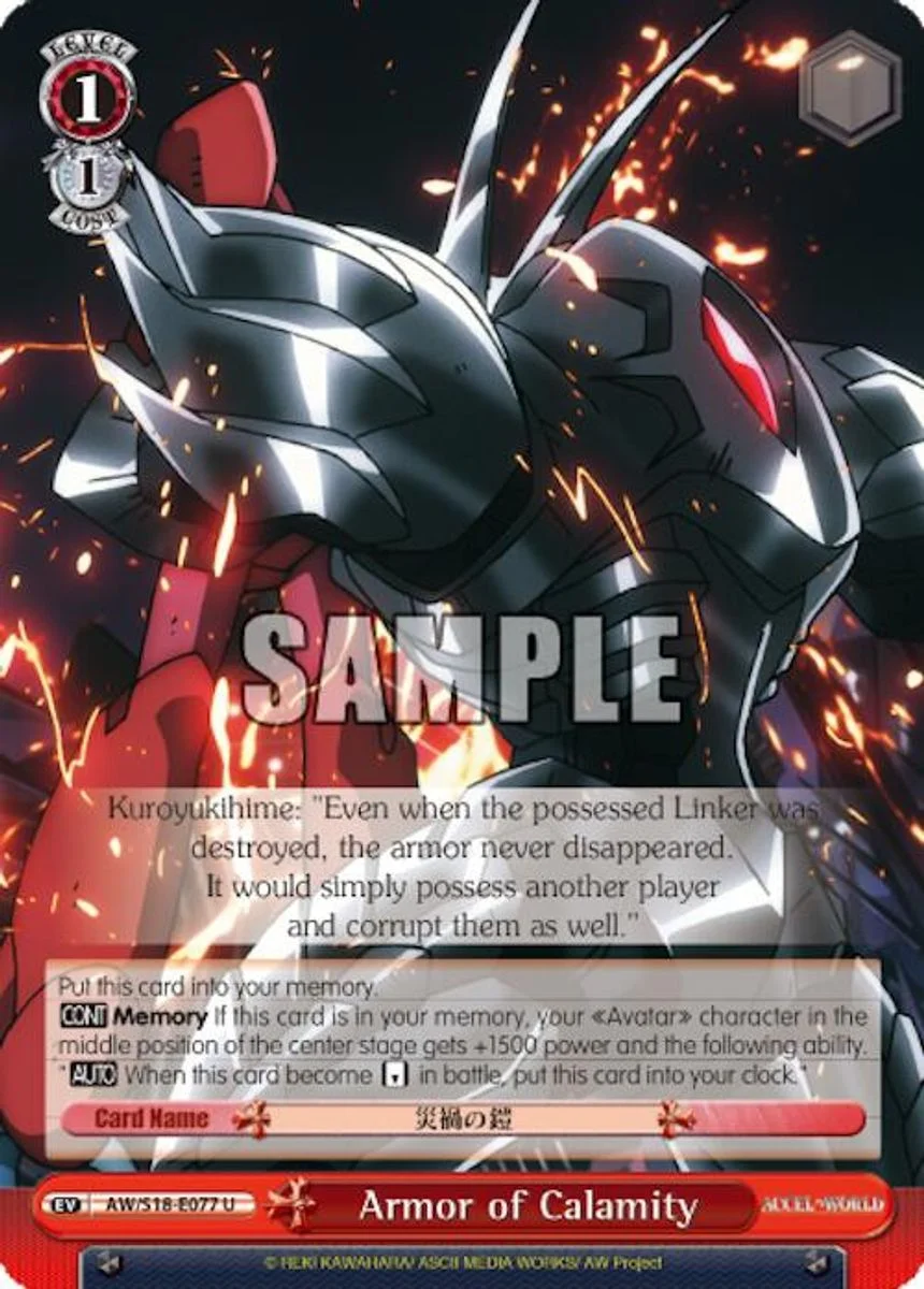 Armor of Calamity 「AW/S18-E077」「EN」