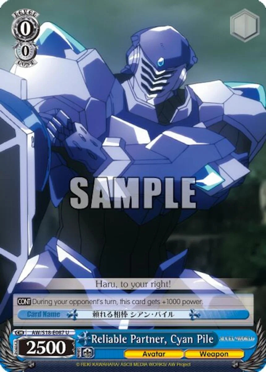 Reliable Partner, Cyan Pile 「AW/S18-E087」「EN」