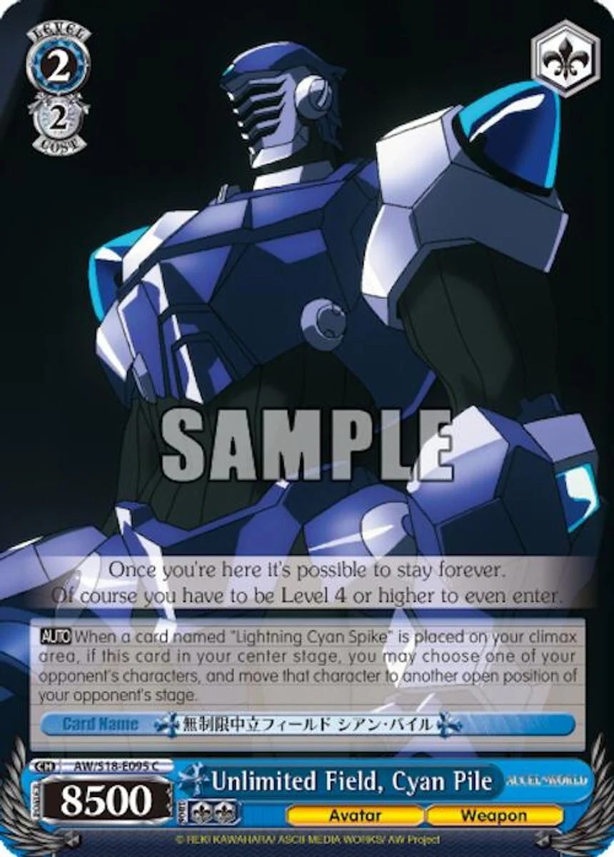 Unlimited Field, Cyan Pile 「AW/S18-E095」「EN」