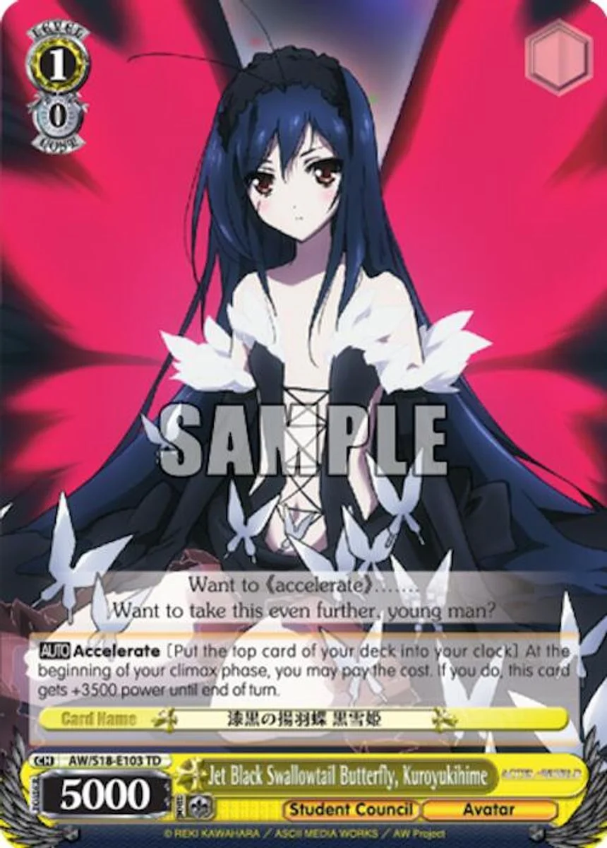 Jet Black Swallowtail Butterfly, Kuroyukihime 「AW/S18-E103」「EN」