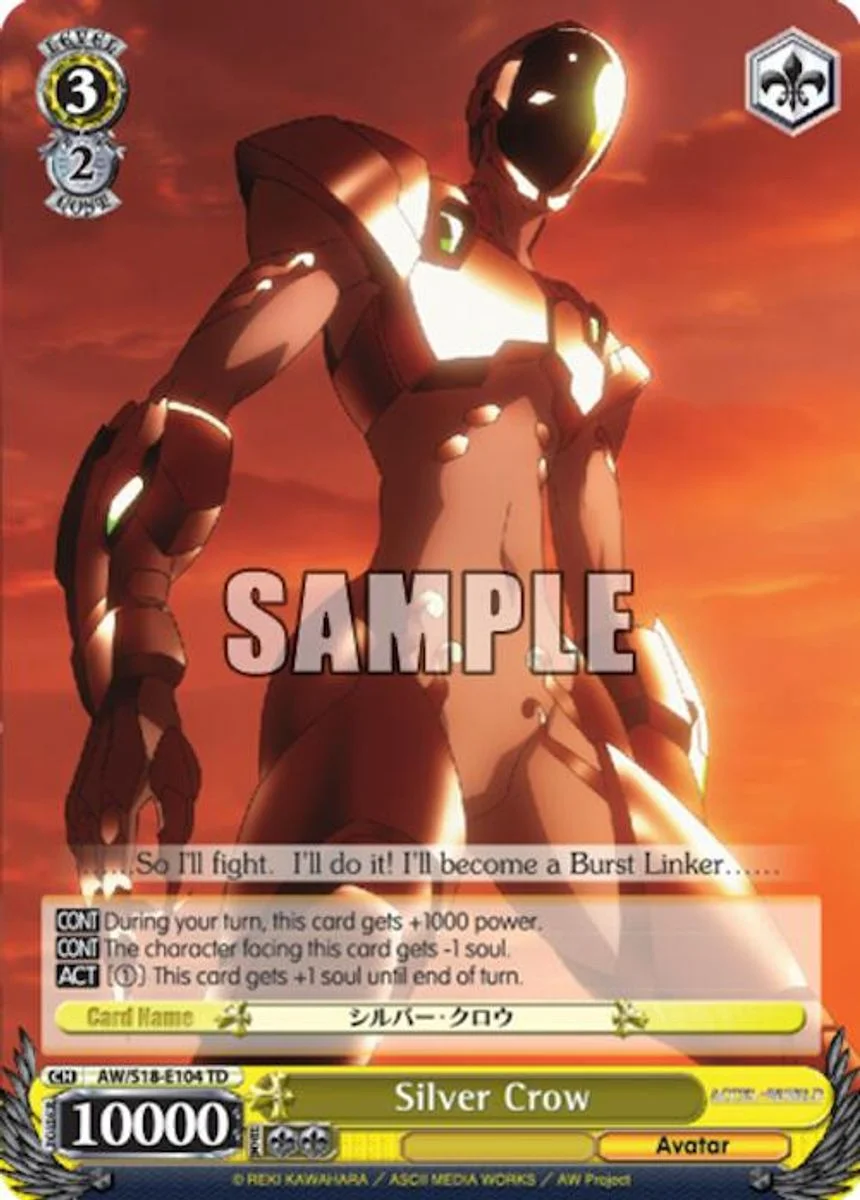 Silver Crow 「AW/S18-E104」「EN」