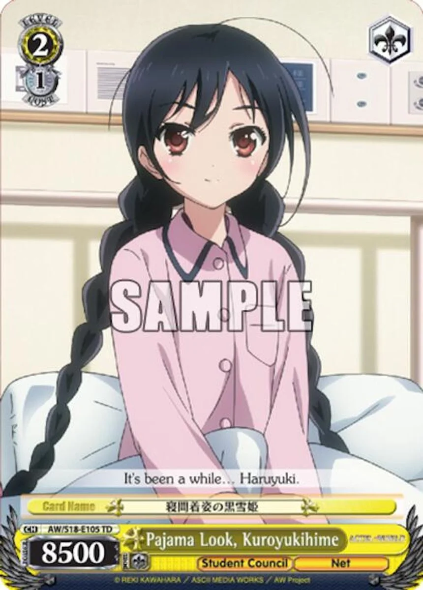 Pajama Look, Kuroyukihime 「AW/S18-E105」「EN」