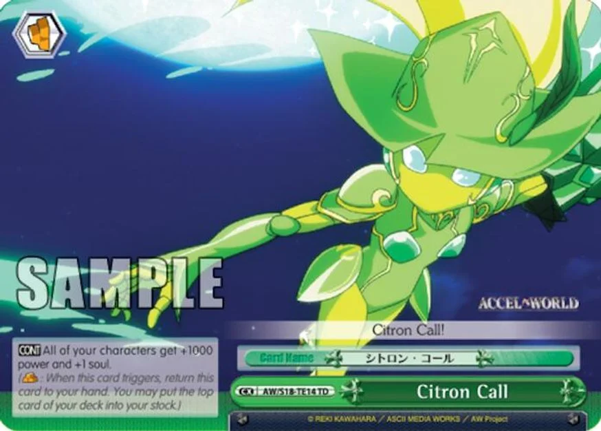Citron Call 「AW/S18-TE14」「EN」