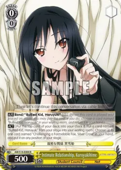 Intimate Relationship, Kuroyukihime #AW/S18-E004 · Weiss Schwarz