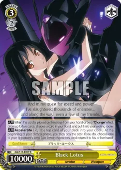 Black Lotus #AW/S18-E009 · Weiss Schwarz