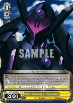 Black Lotus Facing a Crossroad Duel #AW/S18-E010 · Weiss Schwarz