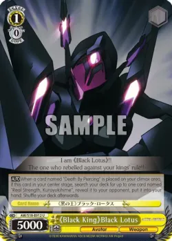 《Black King》Black Lotus #AW/S18-E012 · Weiss Schwarz