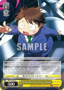The Boy Who Wanted Wings, Haruyuki #AW/S18-E016 · Weiss Schwarz
