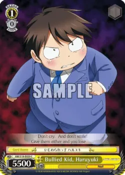 Bullied Kid, Haruyuki #AW/S18-E020 · Weiss Schwarz