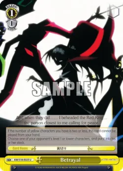 Betrayal #AW/S18-E025 · Weiss Schwarz