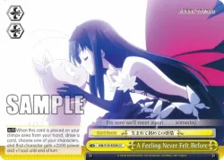 A Feeling Never Felt Before #AW/S18-E028 · Weiss Schwarz