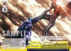 Knight of the《Black King》 #AW/S18-E030 · Weiss Schwarz