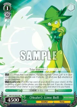 《Healer》Lime Bell #AW/S18-E032 · Weiss Schwarz